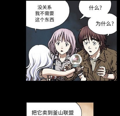 第 42 页