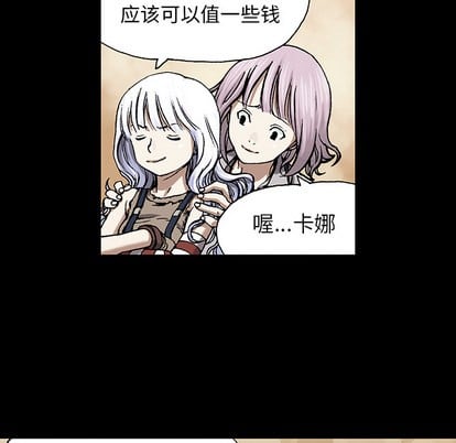 第 43 页