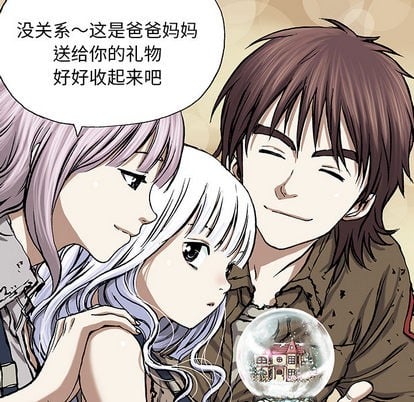 第 44 页