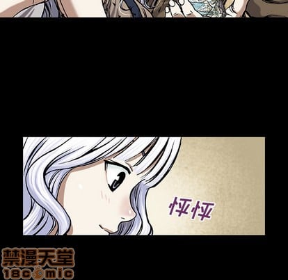 第 45 页