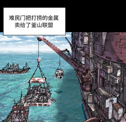 第 47 页