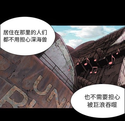 第 53 页