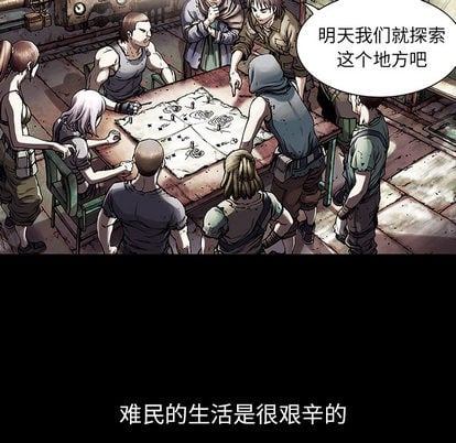 第 57 页