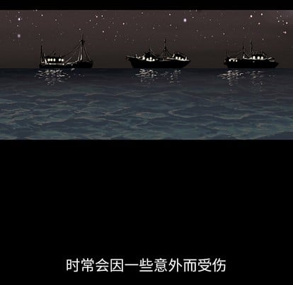 第 58 页