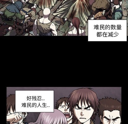 第 64 页