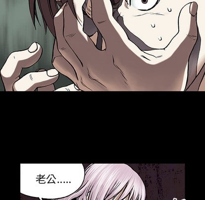 第 69 页