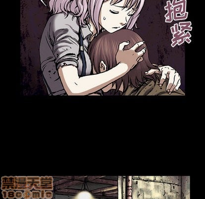 第 70 页