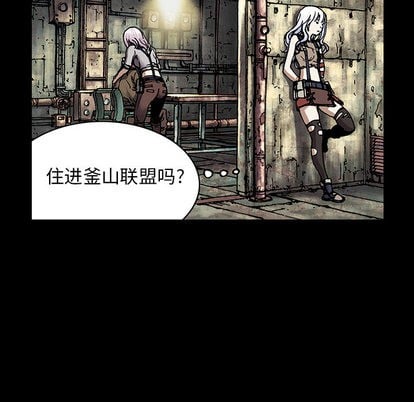 第 71 页