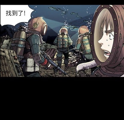 第 77 页