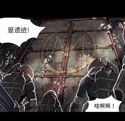 第 78 页
