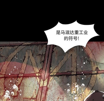 第 79 页