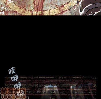 第 80 页