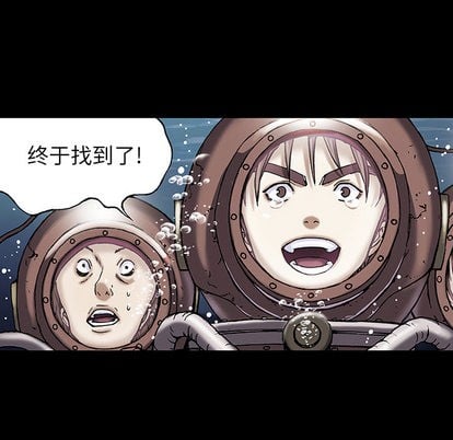 第 83 页