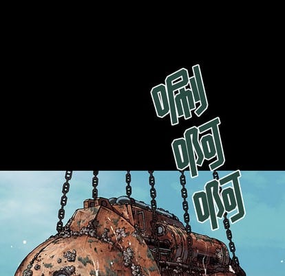 第 84 页