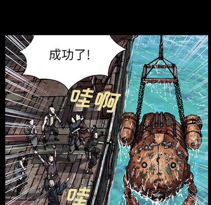 第 86 页