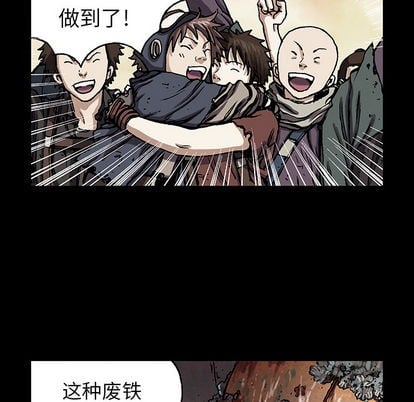 第 88 页