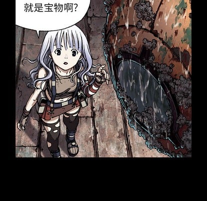 第 89 页