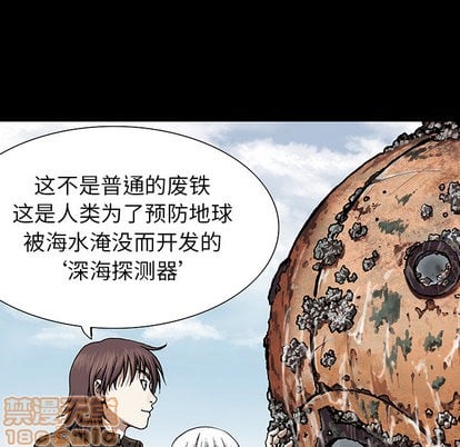 第 90 页
