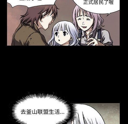 第 92 页