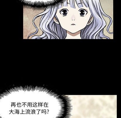 第 93 页