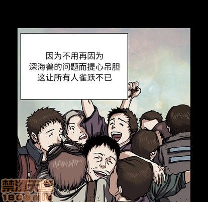 第 95 页