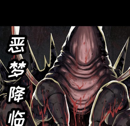 第 97 页