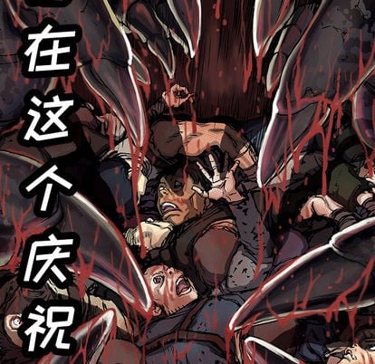 第 98 页
