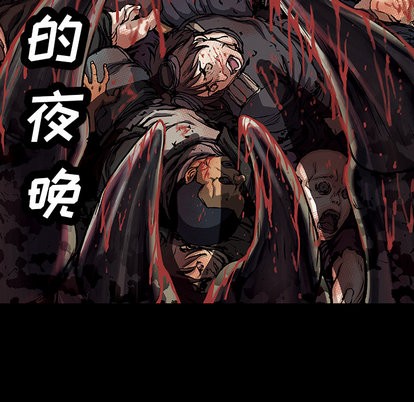第 99 页