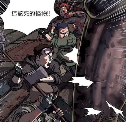 第 37 页