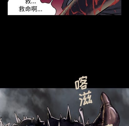 第 47 页