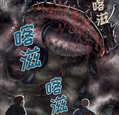 第 48 页