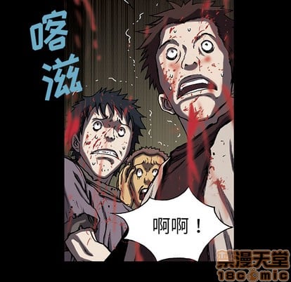 第 50 页