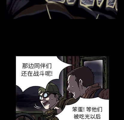 第 54 页