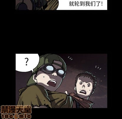 第 55 页