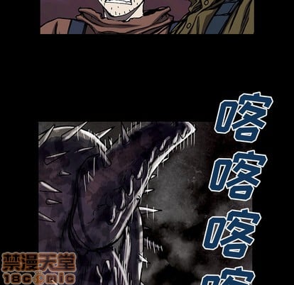 第 60 页