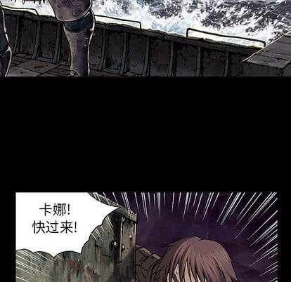 第 67 页