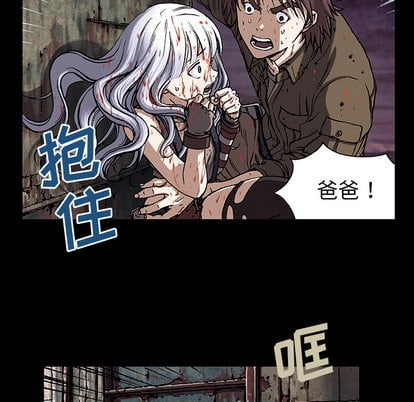 第 68 页