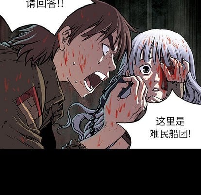 第 72 页
