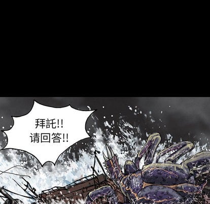 第 74 页