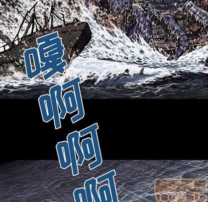 第 75 页