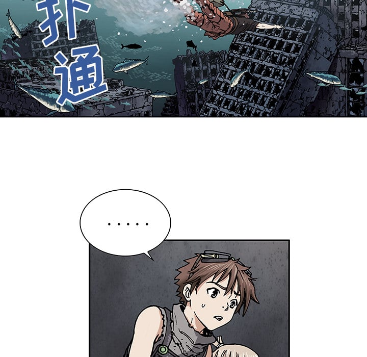 第 101 页