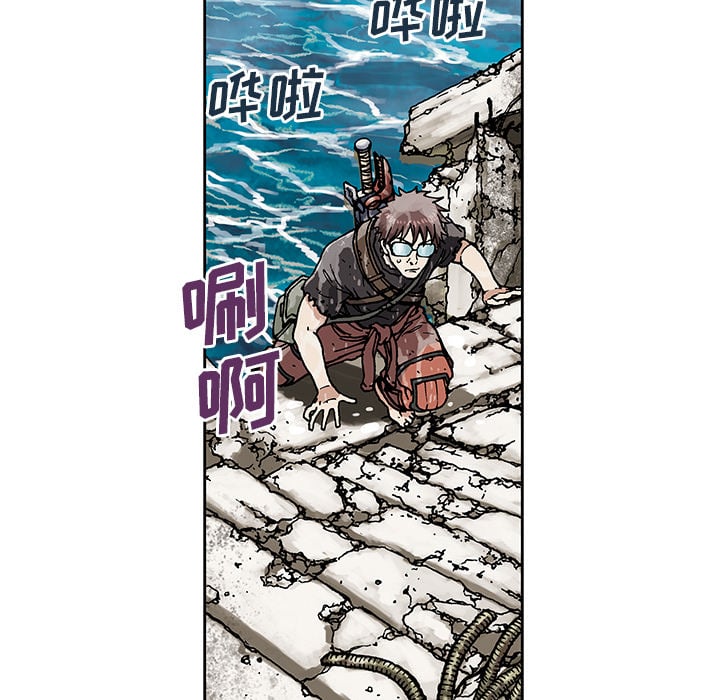 第 104 页