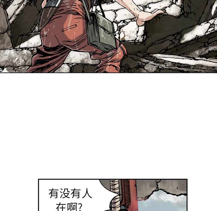 第 107 页