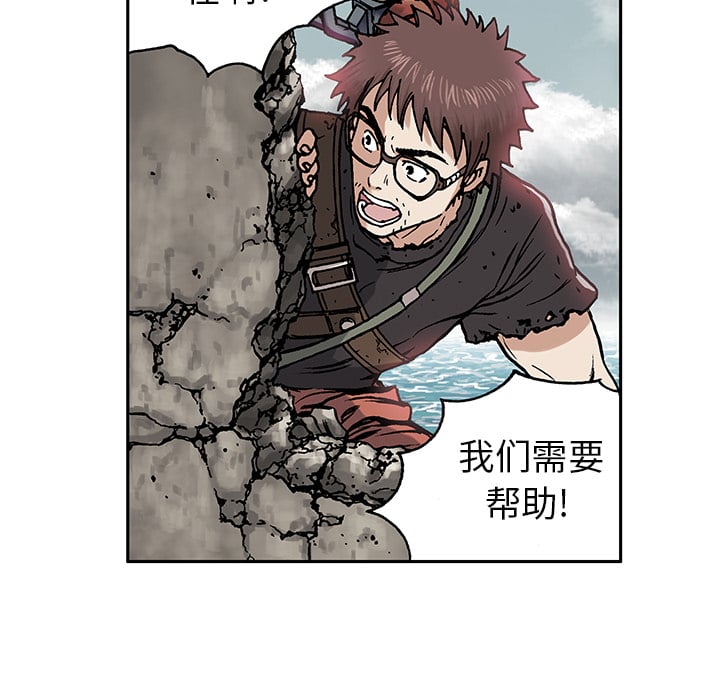 第 108 页