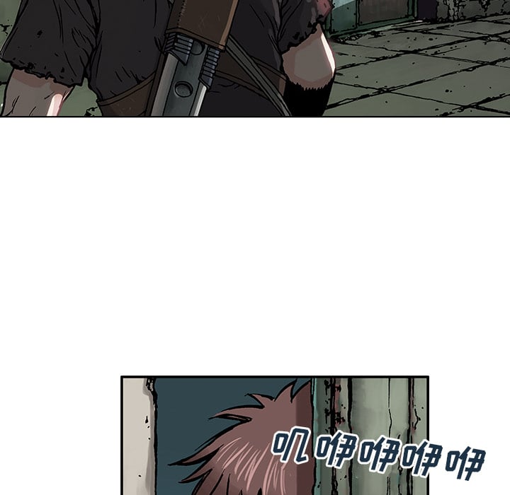 第 114 页