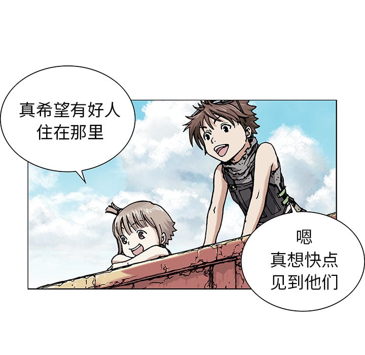 第 120 页