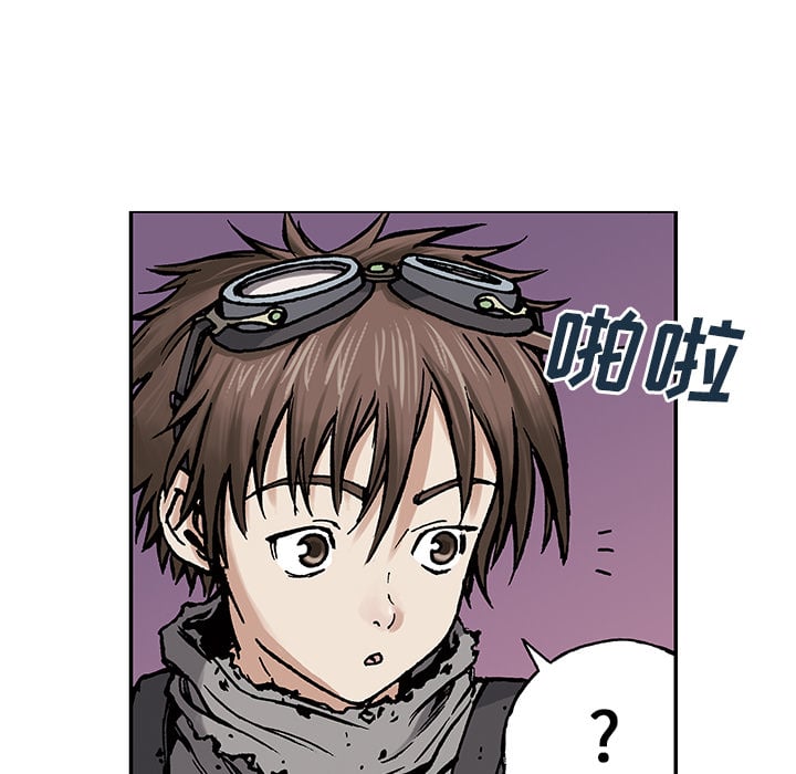 第 121 页