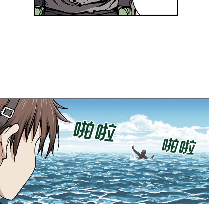 第 122 页