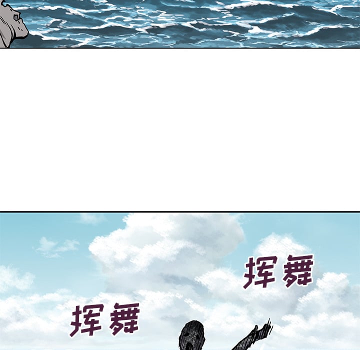 第 123 页