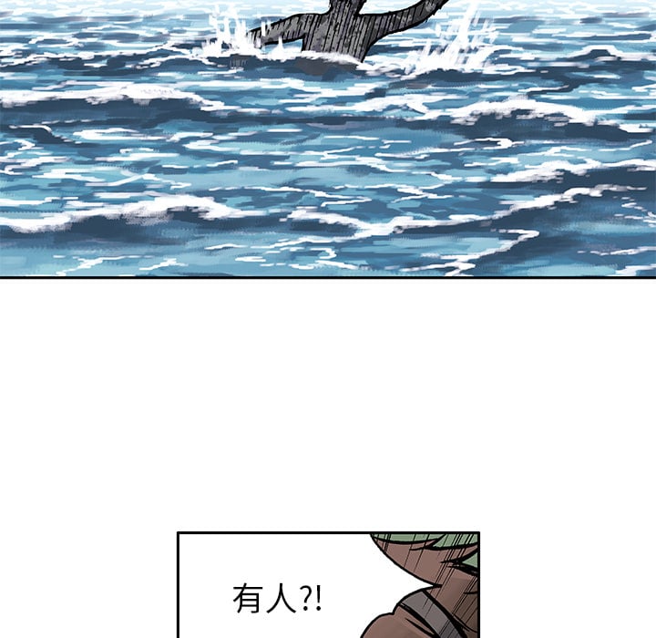 第 124 页